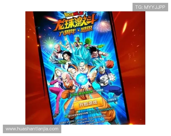 凯发龙虎注册流程详解，新手快速入门指南助你轻松开启游戏之旅