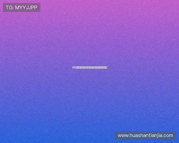 K8凯发线上官网新手注册流程与常见问题解答指南