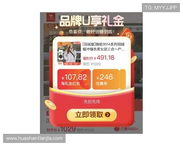 凯发直播中文站最新活动优惠，丰富奖励等你来领取