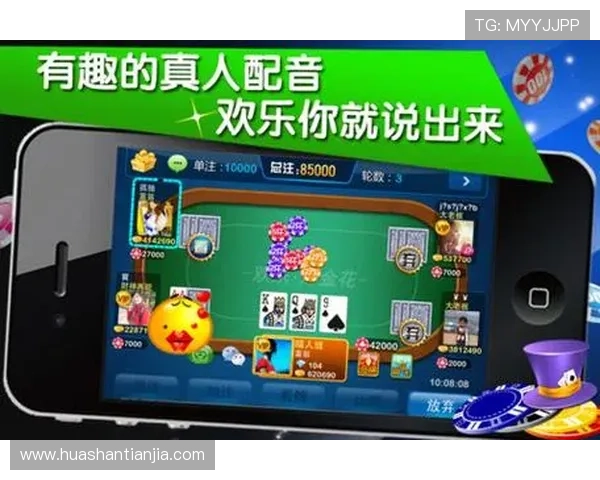 凯发炸金花：新手必看的炸金花技巧与玩法攻略