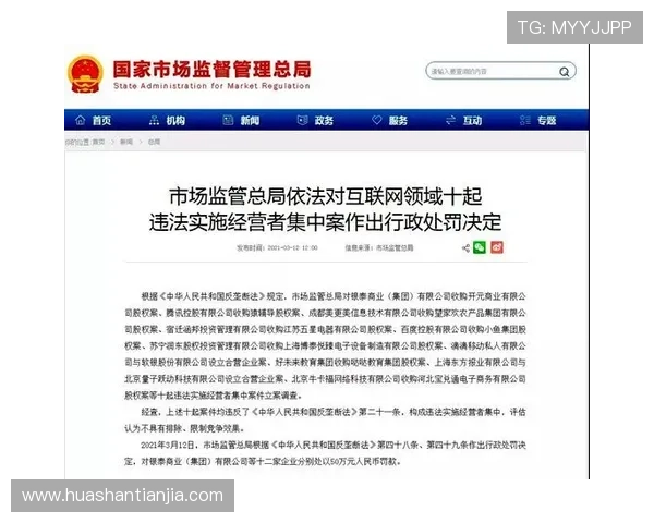 凯发线上官方网址查询注意事项，避免误入非法网站风险