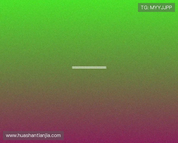 凯发九游娱乐官网注册攻略全方位指南让你快速上手