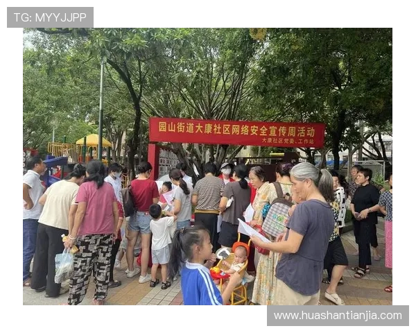 深入落实网络安全法规保障ag视讯行业健康持续发展