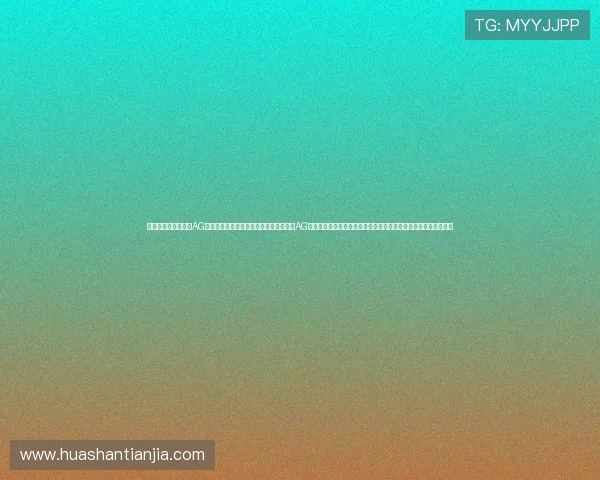 如何高效注册和绑定AG国际客户端账号，开启您的精彩博彩之旅AG国际客户端常见问题与解决方案，帮助玩家快速应对各种使用疑问