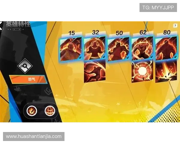 掌握星空体育全站最新版的使用技巧，享受无限体育乐趣