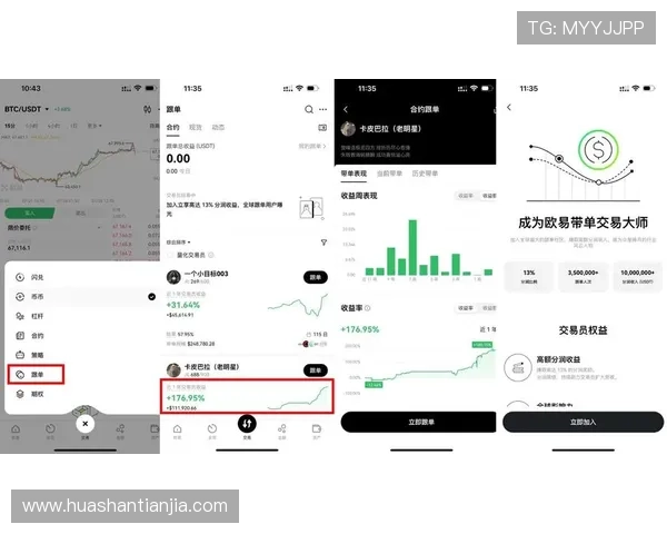 提升注册效率：ag登录官网会员注册完整流程与技巧解析