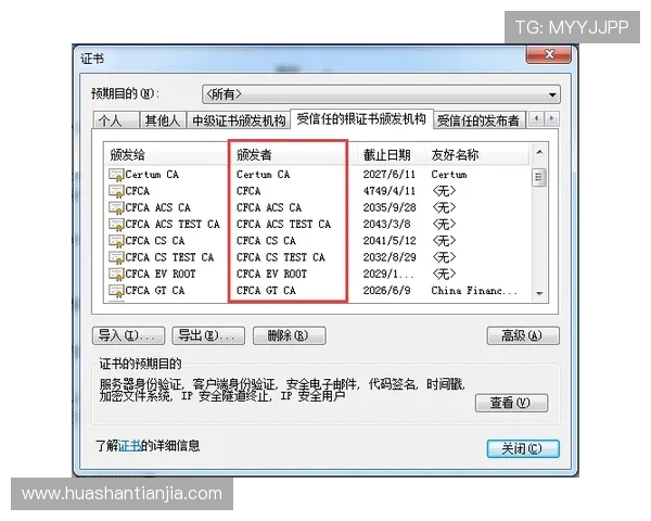 凯发官网下载客户端安全下载渠道及常见问题解决方案推荐