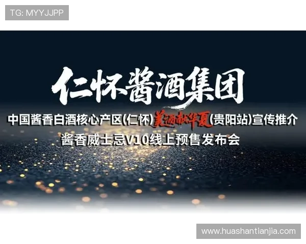 天生赢家凯发一触即发：利用平台优势实现财富快速增长的秘籍