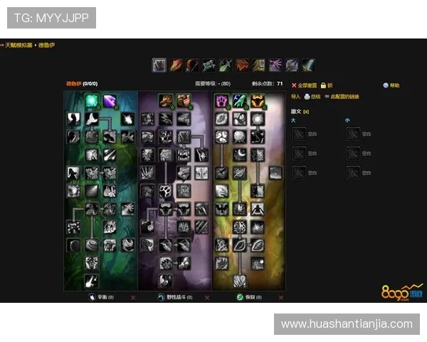 遇到登录困难?K8官网游戏登录入口常见问题及解决方案指南 遇到登录困难?K8官网游戏登录入口常见问题及解决方案指南