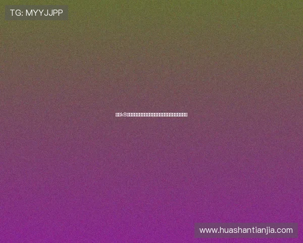 凯发k8真人版未来发展趋势分析引领线上真人娱乐行业新方向 凯发k8真人版未来发展趋势分析引领线上真人娱乐行业新方向