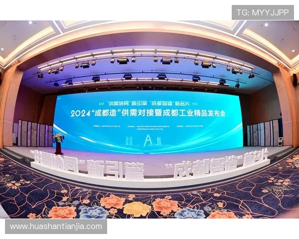 k8凯发官方平台注重用户隐私保护，确保每位玩家的个人信息安全无忧