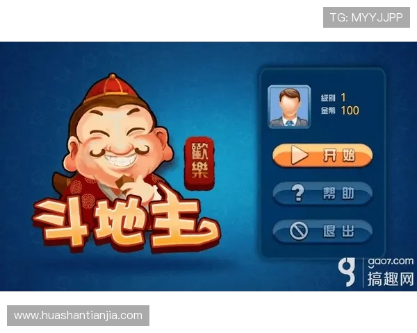 2024年最受欢迎的k8娱乐下载渠道，畅享无限游戏乐趣