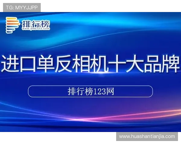 K8凯发官方网站优化界面设计,提升访问速度与操作便捷性 K8凯发官方网站优化界面设计,提升访问速度与操作便捷性