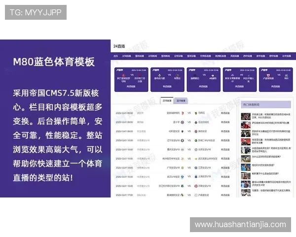 k8官网体育app官方平台介绍，提供最新资讯、赛事直播和用户服务的完整指南