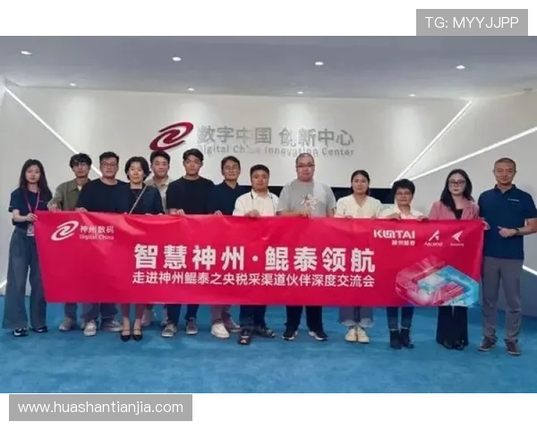 凯发k8国际首页登录网页版官方平台安全稳定,提供多种游戏选择,保障用户资金安全 凯发k8国际首页登录网页版官方平台安全稳定,提供多种游戏选择,保障用户资金安全