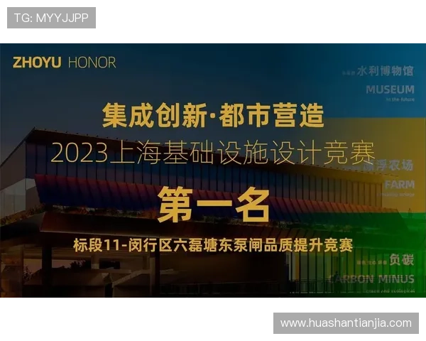 凯发k8官方网站登入最新安全措施保障玩家账号信息安全与游戏体验的持续优化