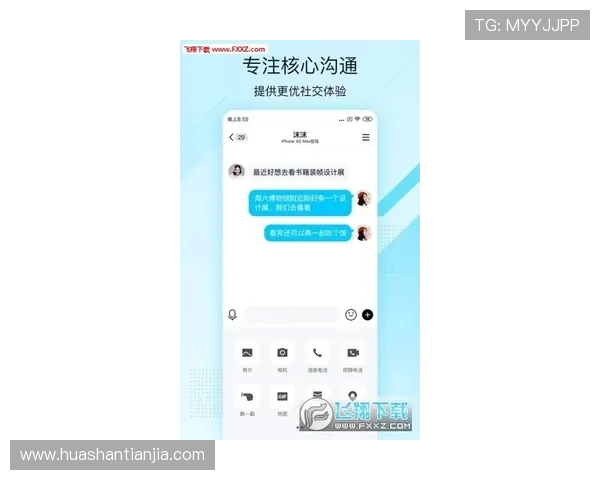 凯发体育备用平台app最新版本下载,保障账号安全畅享极速投注体验 凯发体育备用平台app最新版本下载,保障账号安全畅享极速投注体验