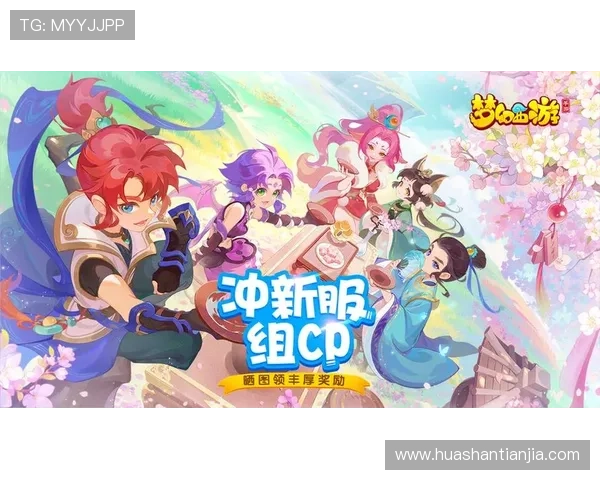 K8凯发国际首页优惠活动与福利礼包推荐,助力玩家轻松赢取丰厚奖励 K8凯发国际首页优惠活动与福利礼包推荐,助力玩家轻松赢取丰厚奖励