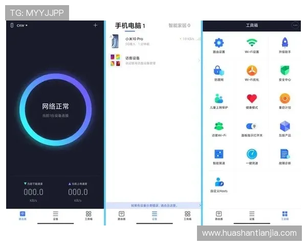 凯发客户端平台用户评价与口碑分析助力新用户选择信赖平台 凯发客户端平台用户评价与口碑分析助力新用户选择信赖平台