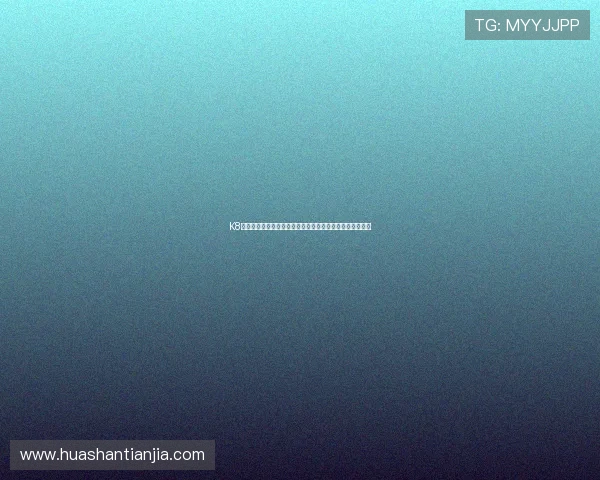 K8利来安全可靠的线上娱乐平台全面解析与最新优惠活动介绍 K8利来安全可靠的线上娱乐平台全面解析与最新优惠活动介绍