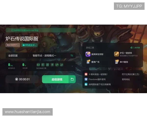 全面解析K8龙虎真人游戏规则与策略,提升你的胜率和游戏体验 全面解析K8龙虎真人游戏规则与策略,提升你的胜率和游戏体验