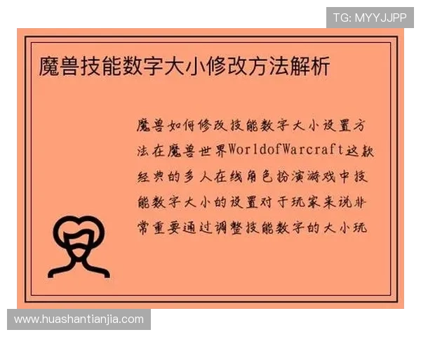 k8一触即发人生赢家:掌握游戏中的关键技巧让你一触即发成为真正的赢家 k8一触即发人生赢家:掌握游戏中的关键技巧让你一触即发成为真正的赢家
