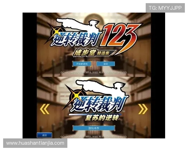 凯发K8.com登录娱乐平台提供多样化游戏体验满足不同玩家的娱乐需求 凯发K8.com登录娱乐平台提供多样化游戏体验满足不同玩家的娱乐需求