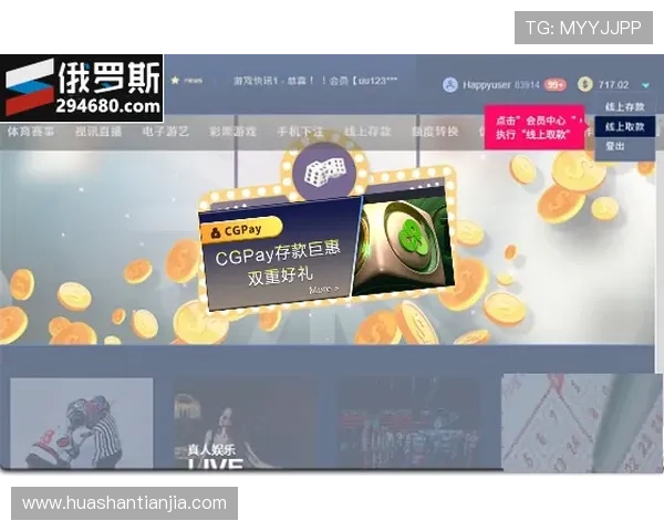 Mg电子游戏网站