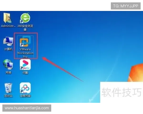 凯发在线注册平台官网注册流程详细步骤指导让你轻松掌握账号创建与登录技巧