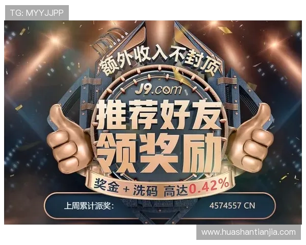 凯发官方网站是多少引起广泛讨论,官方公布最新网址确保玩家安全体验提升