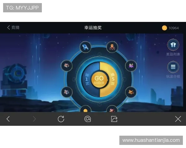 876棋牌每日签到奖励与活动福利详解，助你轻松赢取丰富奖品