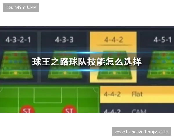 买球体育如何选择正规可靠的投注平台保障你的资金安全 买球体育如何选择正规可靠的投注平台保障你的资金安全