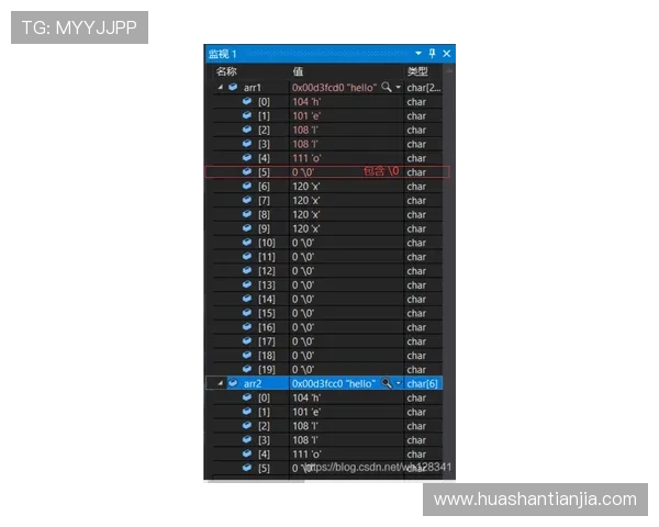 二八杠麻将玩法技巧与策略分析提升胜率的实用指南