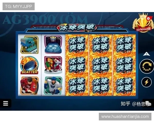 MG电子游戏免费试玩平台最新优惠活动全面解析助你轻松体验游戏乐趣