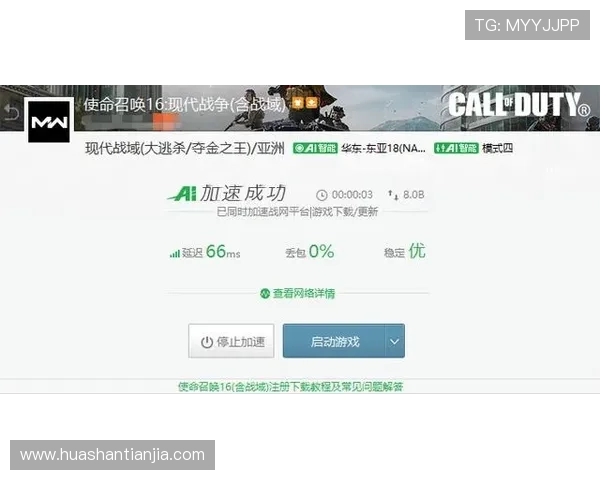 凯发注册app在线登录遇到问题怎么办，提供多种解决方案帮助玩家顺利进入游戏