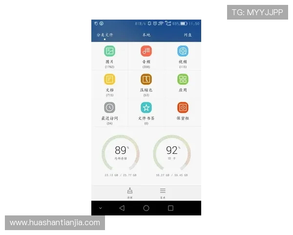 凯发手机真人游戏的用户评价与口碑分析，助你选择放心平台