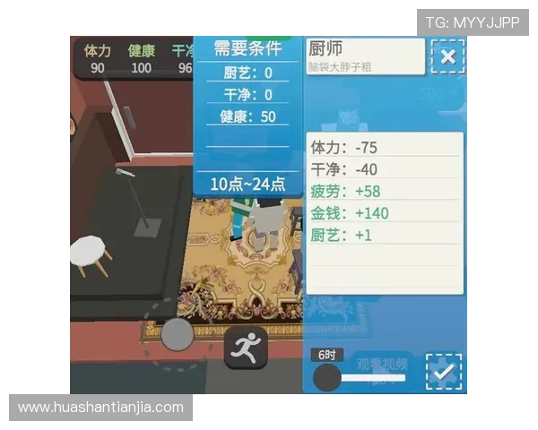 凯发森林舞会常见问题解答，解决新手玩家的疑问与困惑