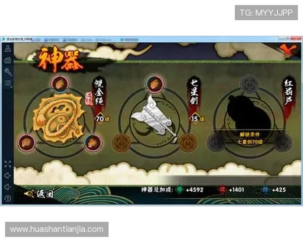 凯发手机官网客户端优化性能提升游戏运行流畅度的实用技巧 凯发手机官网客户端优化性能提升游戏运行流畅度的实用技巧