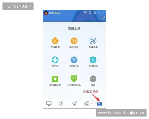 凯发网娱乐会员登录入口官网常见登录错误代码及对应解决方案