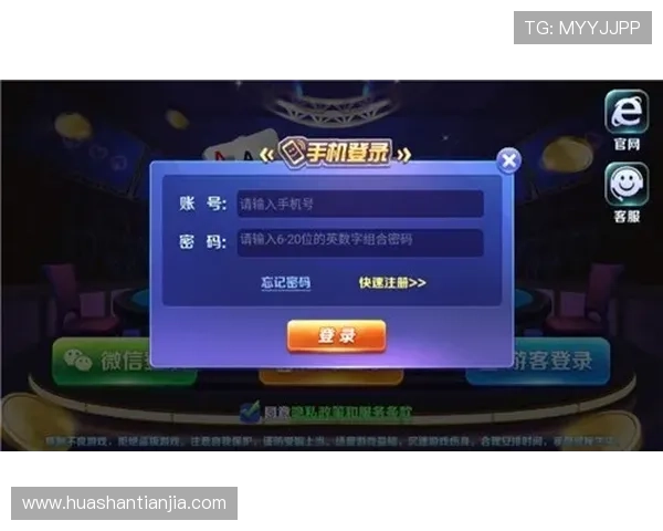 凯发真人网娱乐有限公司提供的多样化游戏体验与高额奖金领取攻略指南