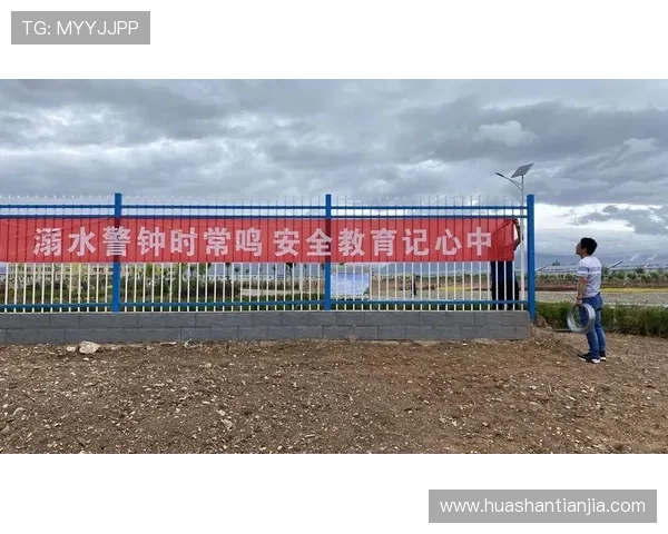 凯发官网入口：官方授权的安全登录渠道介绍