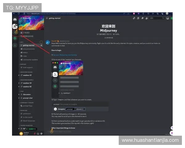 k8凯发版官网注册流程详解，帮助新用户快速完成账号创建与登录