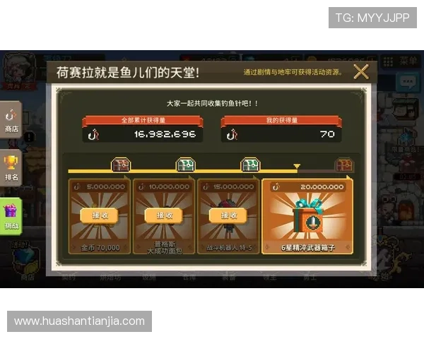 全面解析K8卡卡湾厅的活动规则与奖励机制，帮助玩家合理规划游戏时间和资源