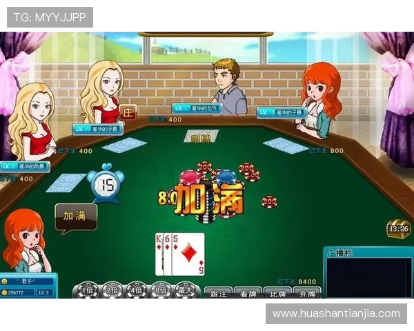 安全稳定的炸金花 app 电脑版推荐,保障你的游戏体验和个人信息安全