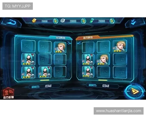 凯发开元棋牌公平公正的游戏环境,保障每位玩家的权益和游戏体验 凯发开元棋牌公平公正的游戏环境,保障每位玩家的权益和游戏体验