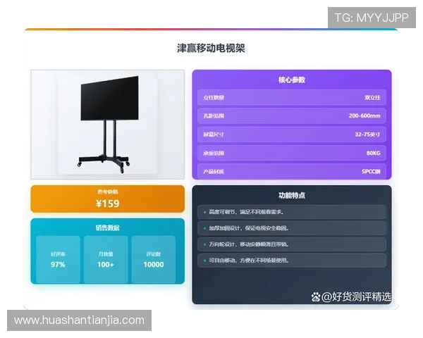 南宫娱乐28最新优惠活动全面解析助你轻松赢取丰厚奖励 南宫娱乐28最新优惠活动全面解析助你轻松赢取丰厚奖励