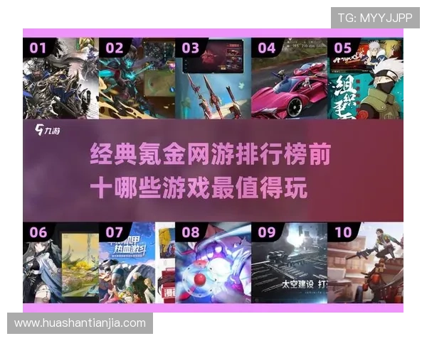 爱游戏大厅官网常见问题解答，解决登录、充值、游戏体验中的常见疑难问题