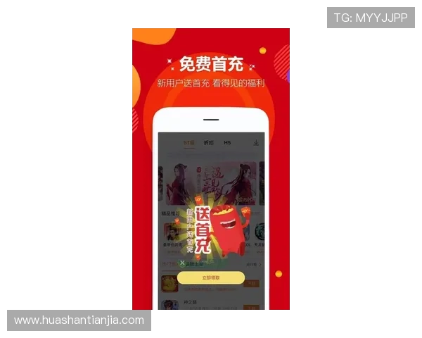 爱游戏app下载官网提供最新最全的游戏下载资源和官方安全保障，助你畅享高品质游戏体验