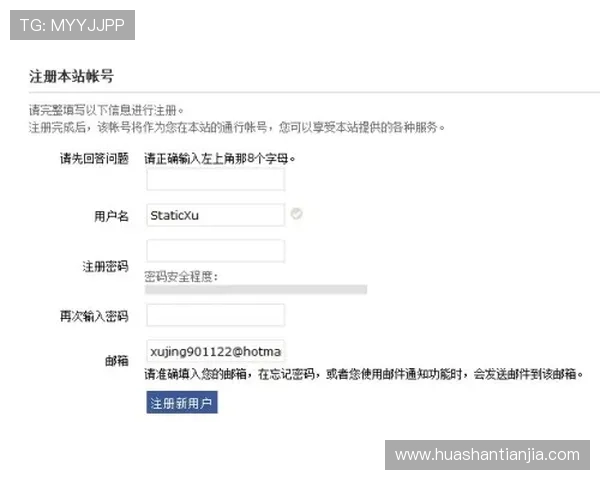 凯发注册首存常见问题解答帮助用户解决疑问快速入门
