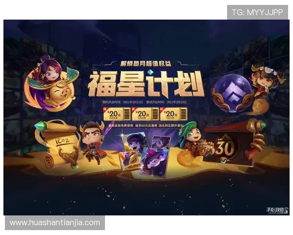 凯发正规游戏平台如何确保公平公正的游戏环境与用户权益